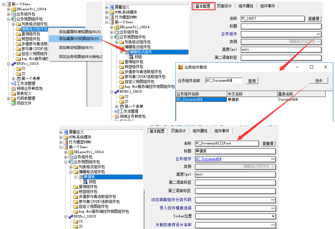 图片.png