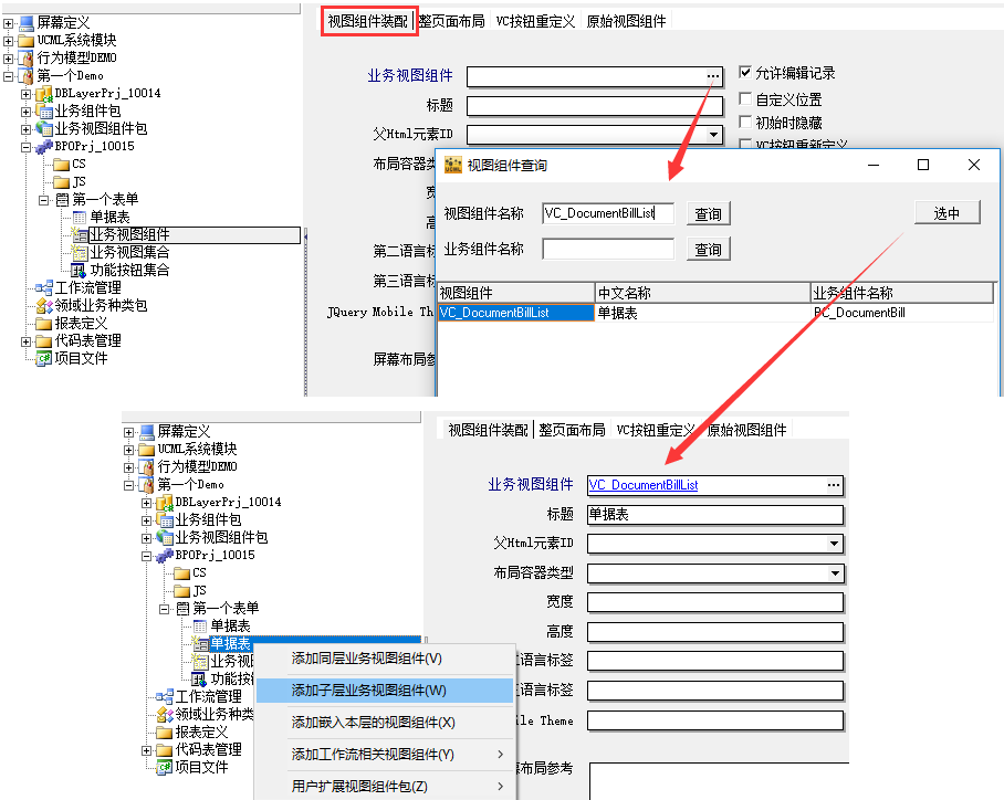 图片.png