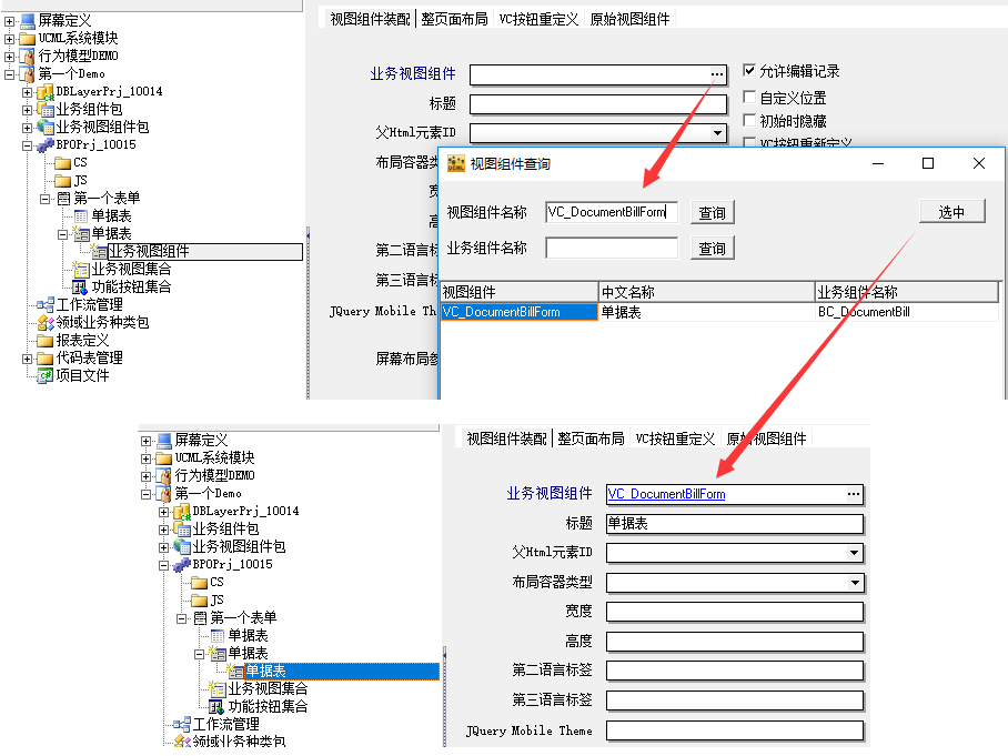 图片.png