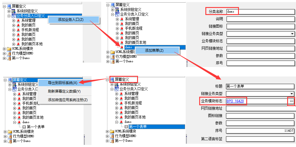 图片.png