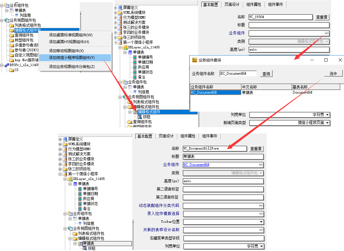 图片.png