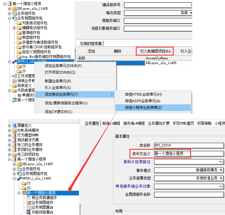 图片.png