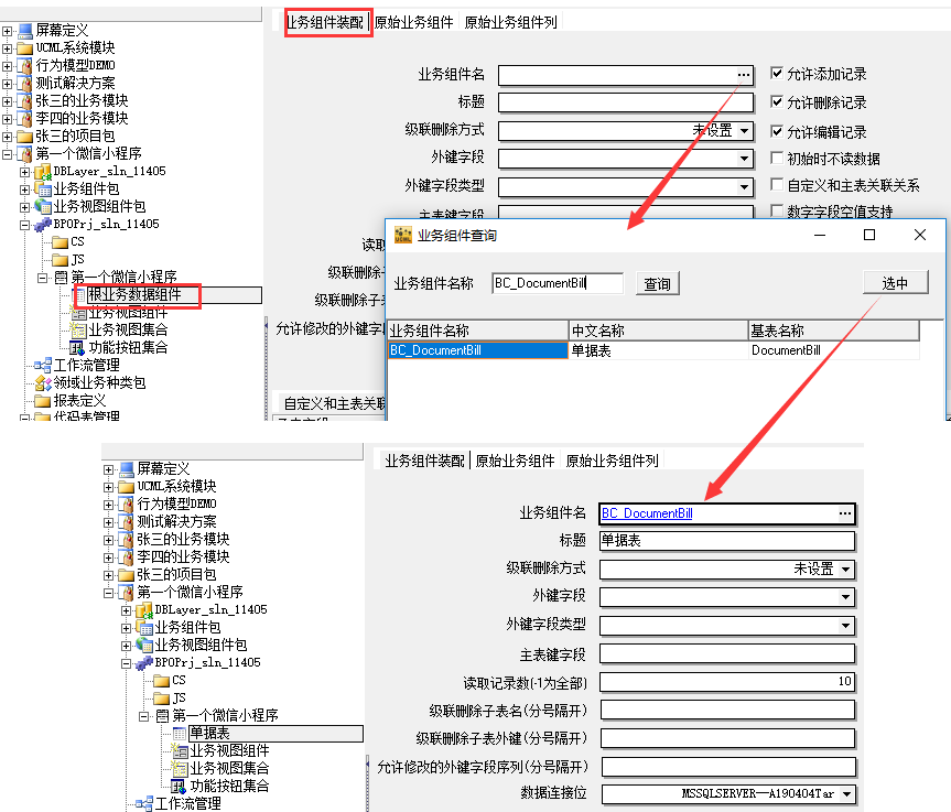 图片.png