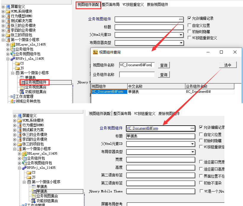 图片.png