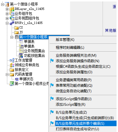 图片.png