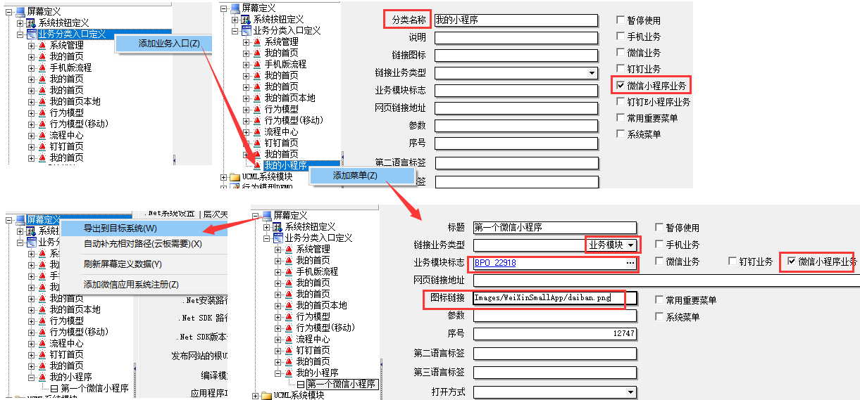 图片.png