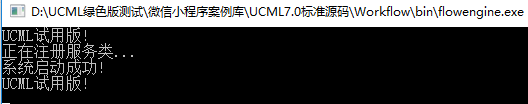 图片.png