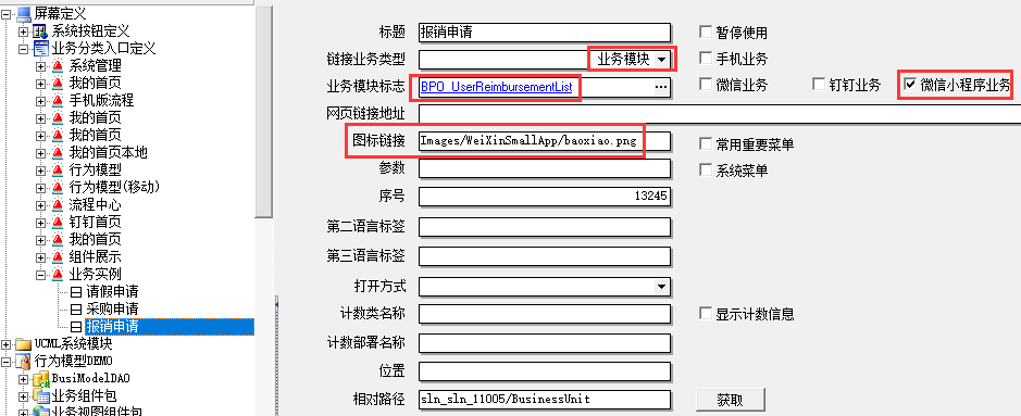 图片.png
