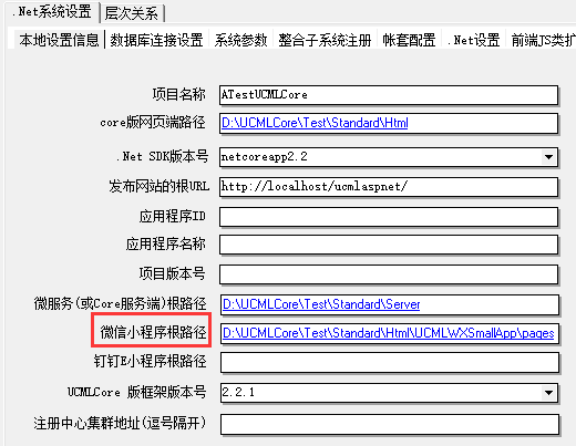 图片.png