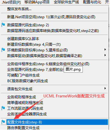 图片.png