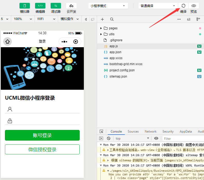 图片.png